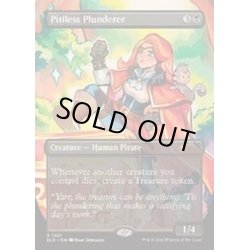 画像1: [EX+](1431)無慈悲な略奪者/Pitiless Plunderer《英語》【SLD】