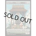 (FOIL)(1835)祭殿トークン/Shrine Token《英語》【SLD】