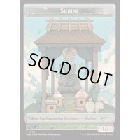 (FOIL)(1835)祭殿トークン/Shrine Token《英語》【SLD】