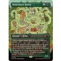 (FOIL)(1889)心優しきハイドラ/Benevolent Hydra《英語》【SLD】