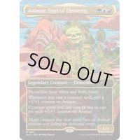 [EX+](FOIL)(1891)精霊の魂、アニマー/Animar, Soul of Elements《英語》【SLD】