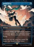 (1591)白鳥の歌/Swan Song《英語》【SLD】