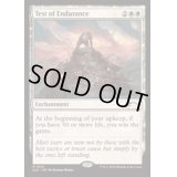 [EX+](1840)忍耐の試練/Test of Endurance《英語》【SLD】