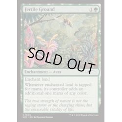 画像1: (1846)肥沃な大地/Fertile Ground《英語》【SLD】