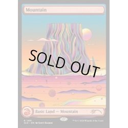 画像1: [EX+](1481)山/Mountain《英語》【SLD】