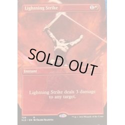 画像1: [EX+](724)稲妻の一撃/Lightning Strike《英語》【SLD】