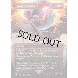 画像1: [EX+](1756)冒涜の行動/Blasphemous Act《英語》【SLD】