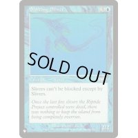 [EX+]変容スリヴァー/Shifting Sliver《英語》【Reprint Cards(The List)】