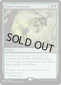 [EX+]呼応した呼集/Shared Summons《英語》【Reprint Cards(The List)】