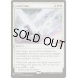 [EX+]大変動/Cataclysm《英語》【Reprint Cards(The List)】