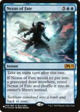 [EX+]運命のきずな/Nexus of Fate《英語》【Reprint Cards(The List)】