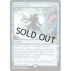 画像1: [EX+]運命のきずな/Nexus of Fate《英語》【Reprint Cards(The List)】