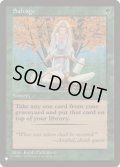 [EX+]財貨復旧/Salvage《英語》【Reprint Cards(The List)】