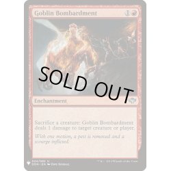画像1: [EX+]ゴブリンの砲撃/Goblin Bombardment《英語》【Reprint Cards(The List)】