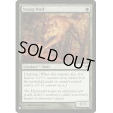 [EX+]若き狼/Young Wolf《英語》【Reprint Cards(The List)】