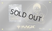 〔特製カードケース＆伊藤潤二 直筆サイン入り〕(FOIL)機械の母、エリシュ・ノーン/Elesh Norn, Mother of Machines《日本語》【ONE】