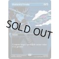 [EX+](FOIL)(Showdown)軽蔑的な一撃/Disdainful Stroke《英語》【PRM】