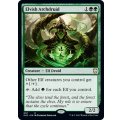 エルフの大ドルイド/Elvish Archdruid《英語》【KHC】