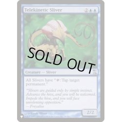 画像1: [EX+]念動スリヴァー/Telekinetic Sliver《英語》【Reprint Cards(The List)】