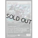 [EX+](FOIL)(0031)現実を砕くもの/Reality Smasher《英語》【SCH】