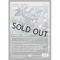 [EX+](FOIL)(0031)現実を砕くもの/Reality Smasher《英語》【SCH】