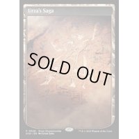 [EX+](FOIL)(0029)ウルザの物語/Urza's Saga《英語》【SCH】