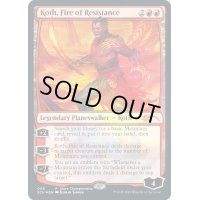 [EX+](FOIL)(009)レジスタンスの火、コス/Koth, Fire of Resistance《英語》【SCH】