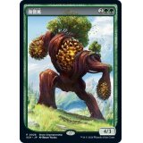 (FOIL)(0026)復讐蔦/Vengevine《日本語》【SCH】
