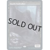 [EX+](FOIL)(0023)ダウスィーの虚空歩き/Dauthi Voidwalker《英語》【SCH】