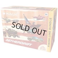 (1個・英語)霊気走破 Finish LineBundle《-》【未開封BOX】