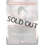 (0037)稲妻/Lightning Bolt《英語》【Secret Lair Showdown】