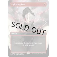 (0037)稲妻/Lightning Bolt《英語》【Secret Lair Showdown】