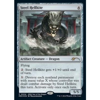 [EX+](FOIL)(0004)鋼のヘルカイト/Steel Hellkite《英語》【PRM】