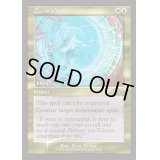 [EX+](FOIL)(2019)ドビンの拒否権/Dovin's Veto《英語》【PRM】