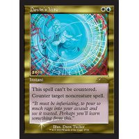 (FOIL)(2019)ドビンの拒否権/Dovin's Veto《英語》【PRM】