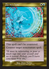 (FOIL)(2019)ドビンの拒否権/Dovin's Veto《英語》【PRM】