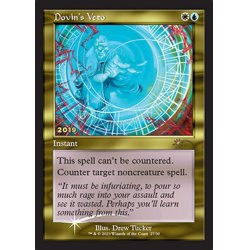 画像1: (FOIL)(2019)ドビンの拒否権/Dovin's Veto《英語》【PRM】