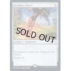 画像1: (FOIL)(Launch)速足のブーツ/Swiftfoot Boots《日本語》【PRM】