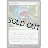 ピールの気紛れ/Pir's Whim《英語》【Reprint Cards(The List)】