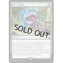 画像1: ピールの気紛れ/Pir's Whim《英語》【Reprint Cards(The List)】