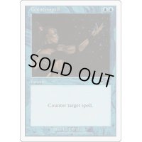 対抗呪文/Counterspell《英語》【Beatdown Box Set】