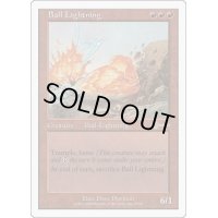 ボール・ライトニング/Ball Lightning《英語》【Beatdown Box Set】