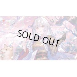 画像1: プレイマット『放浪皇のお花見（放浪皇）』《-》【プレイマット】