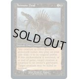 [EX](FOIL)動く死体/Animate Dead《英語》【Judge Promos】