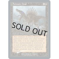 [EX](FOIL)動く死体/Animate Dead《英語》【Judge Promos】