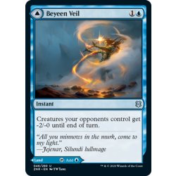 画像1: [EX+]ベイーンのヴェール/Beyeen Veil《英語》【ZNR】