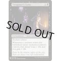 [EX+]侵入者への呪い/Trespasser's Curse《英語》【Reprint Cards(The List)】