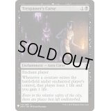 [EX+]侵入者への呪い/Trespasser's Curse《英語》【Reprint Cards(The List)】