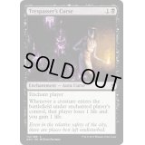[EX+]侵入者への呪い/Trespasser's Curse《英語》【AKH】
