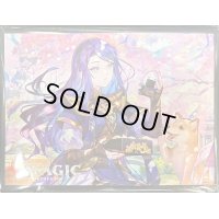 スリーブ『放浪皇のお花見（ナーセット） 』50枚入り《-》【スリーブ】